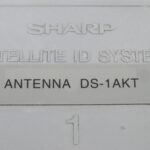 ANTENNA DS-1AKT-001