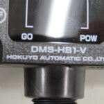 DMS-HB1-V-000