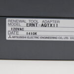 ERNT-AQTX11-000