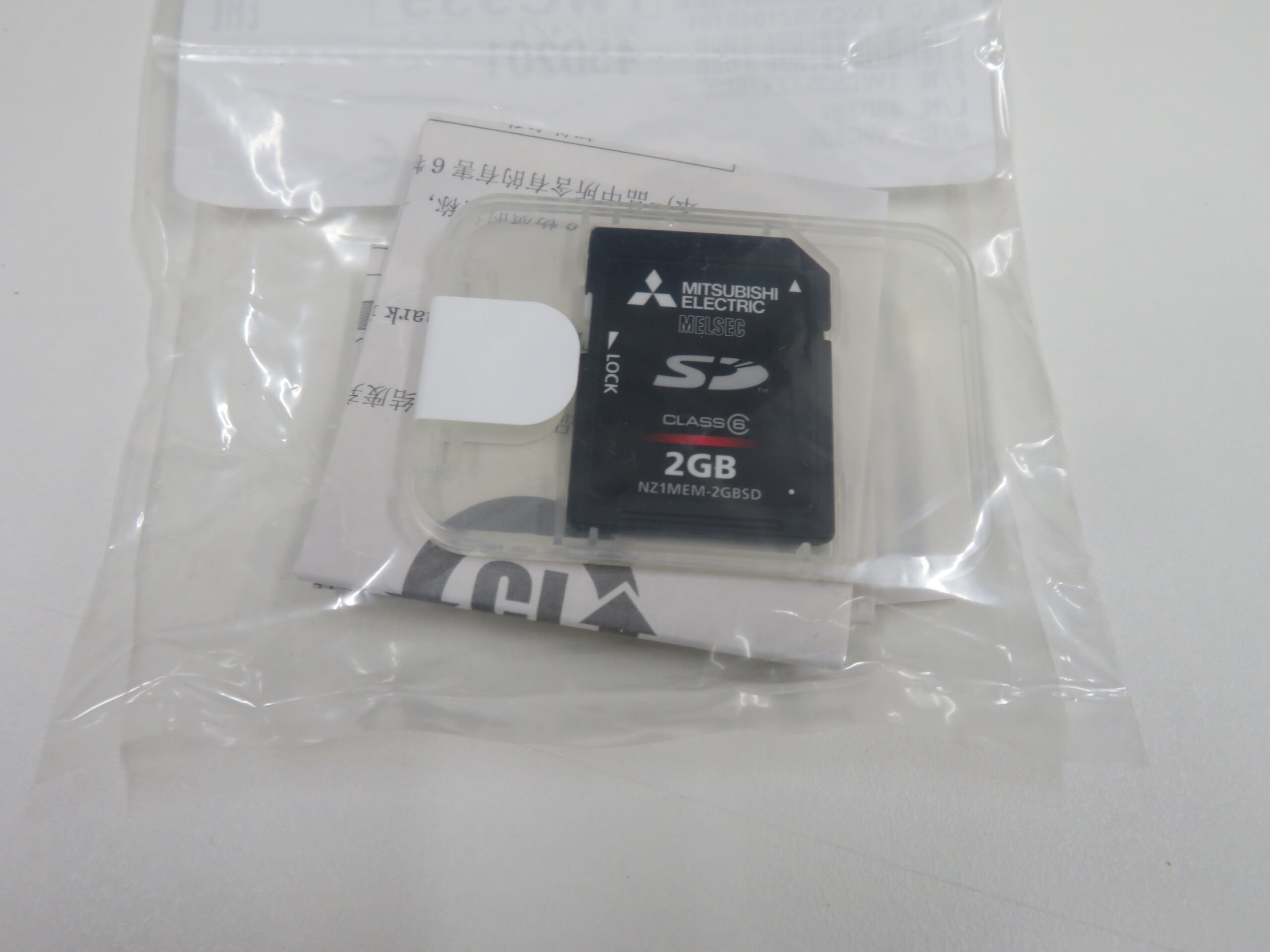 NZ1MEM-2GBSD-000