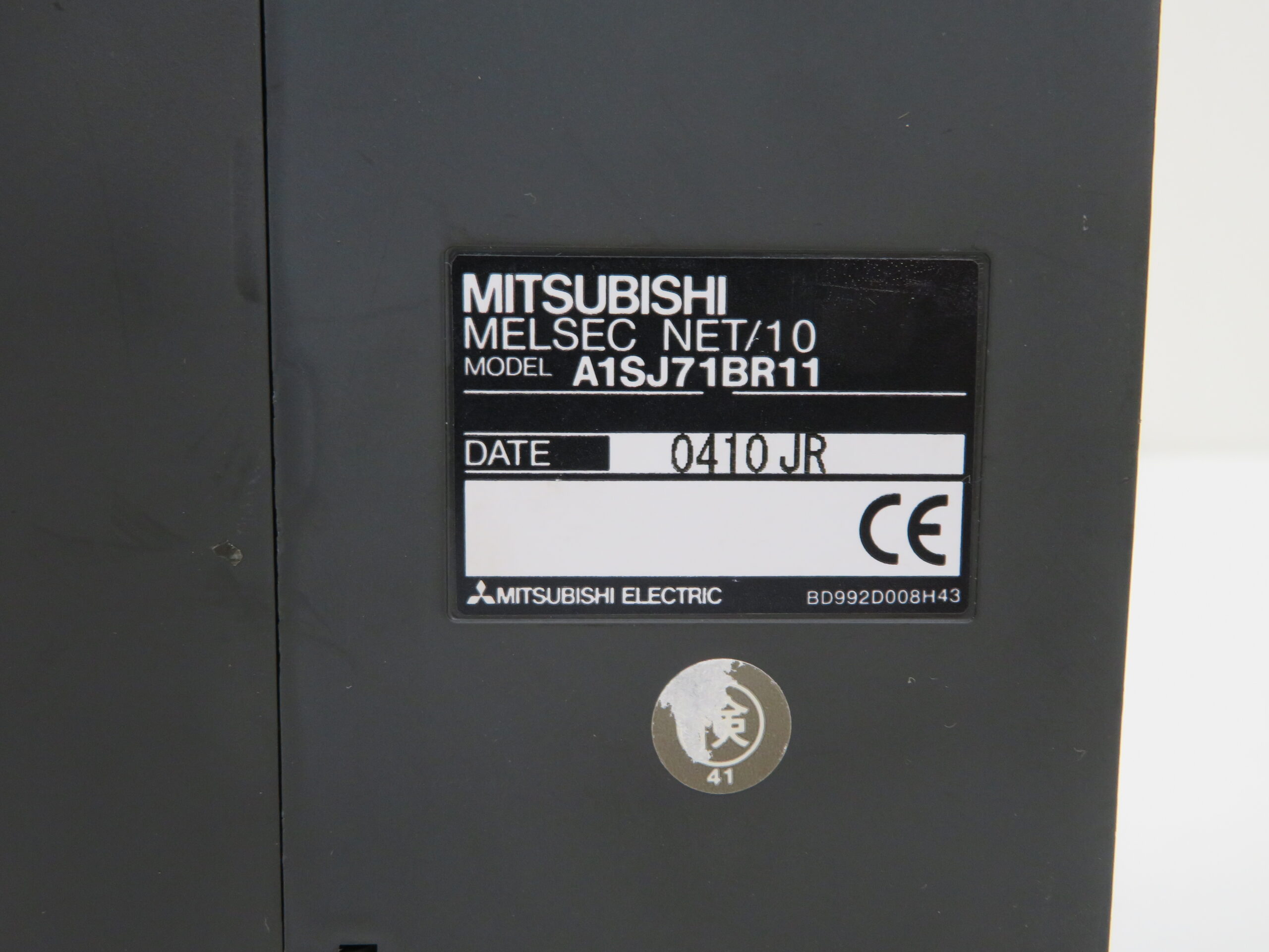 三菱電機 MELSECNET/10ネットワークユニット A1SJ71BR11 | 2nd FA