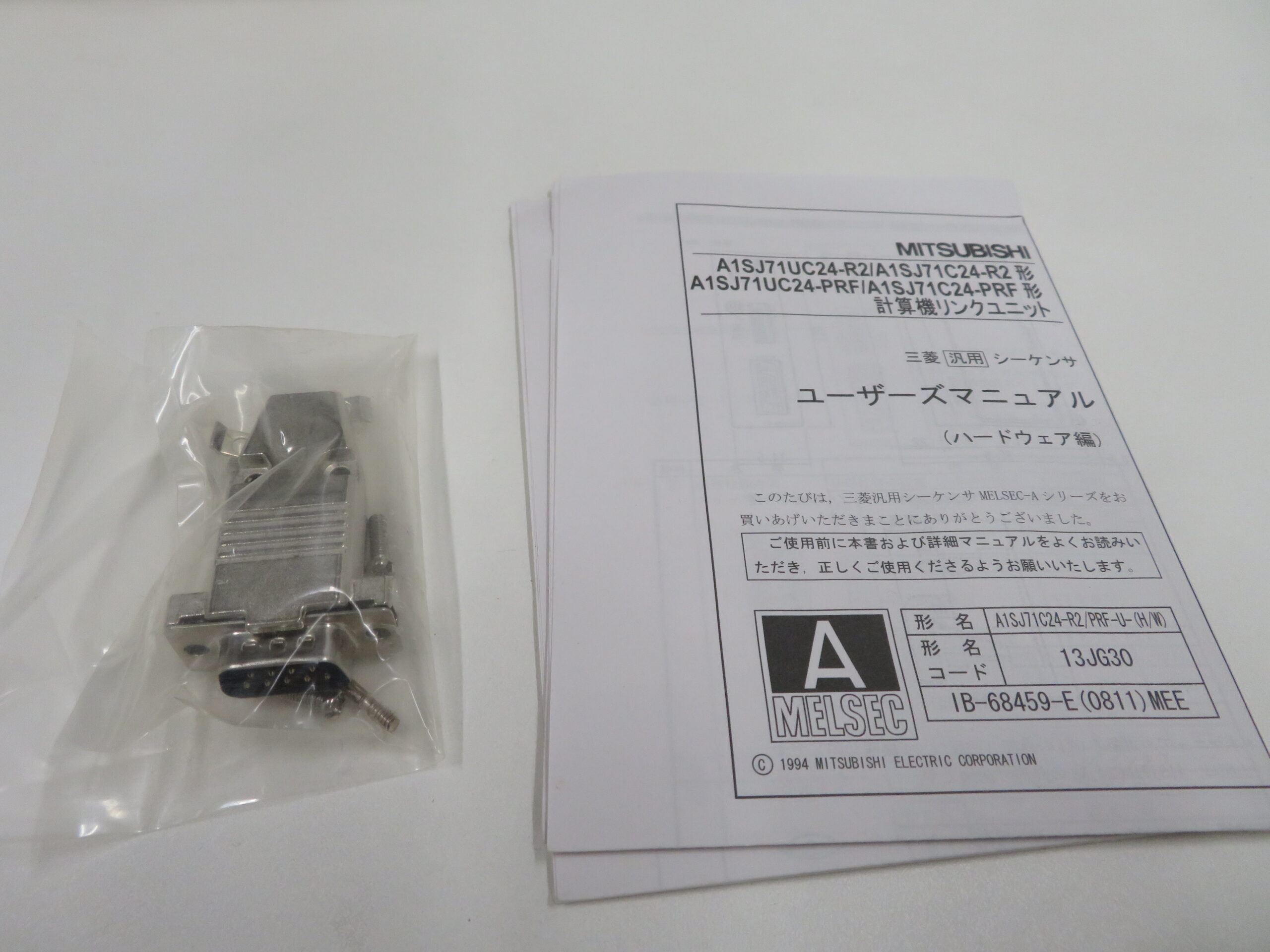 産業用計算機リンクユニット A1SJ71UC24-R2 - labaleinemarseille.com