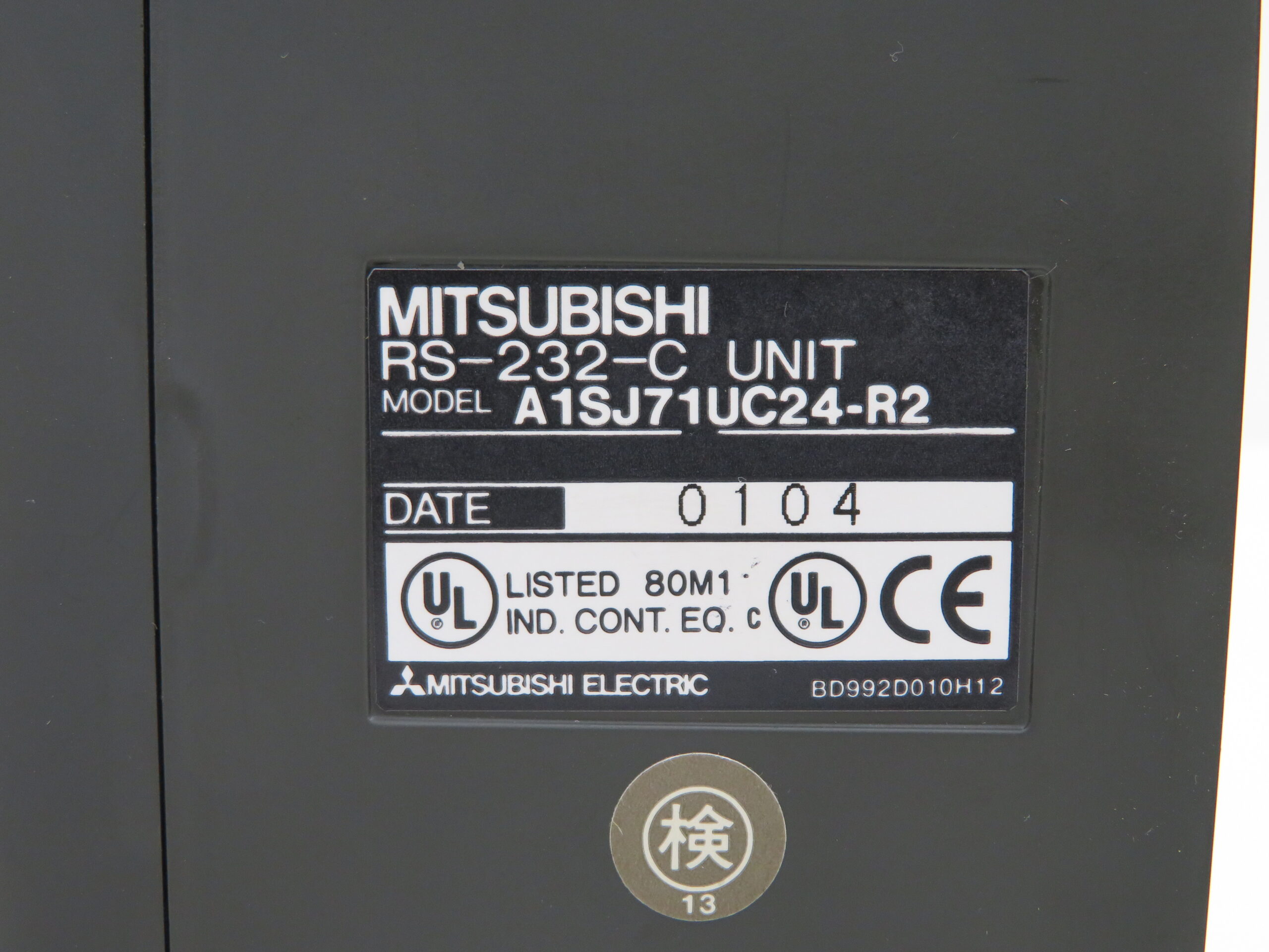 三菱電機 計算機リンクユニット A1SJ71UC24-R2 | 2nd FAドットコム