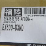 EX600-DXND-000