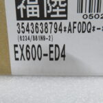 EX600-ED4-000