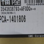 PCA-1401806-000