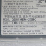 QD81MEM-2GBC-000