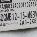 CDQMB12-15-M9BVL-000
