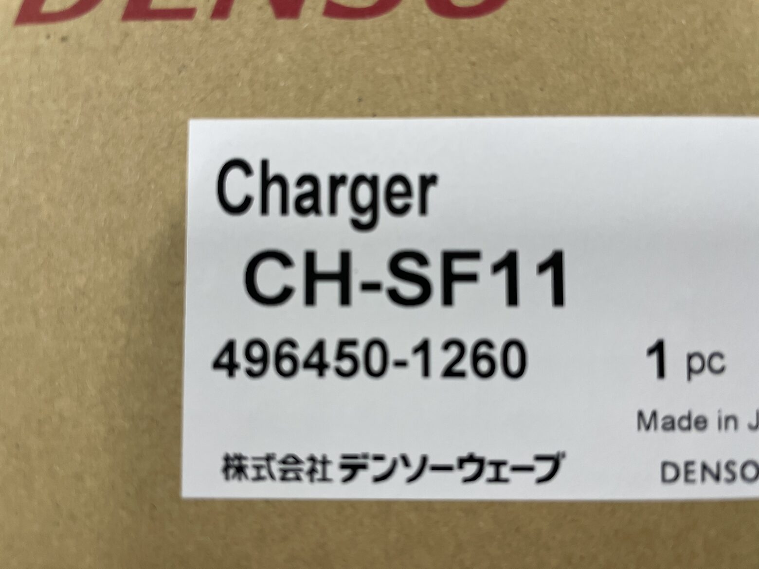 CH-SF11-000