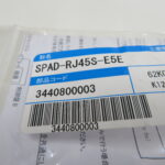 SPAD-RJ45S-E5E-000